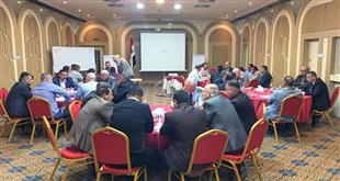 Training providers do not miss business opportunities in IRAQ market!